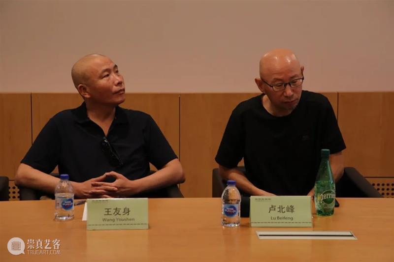 活动回顾|文化符码摄影工作坊:陈述自己 视频资讯 北京中间美术馆 崇真艺客